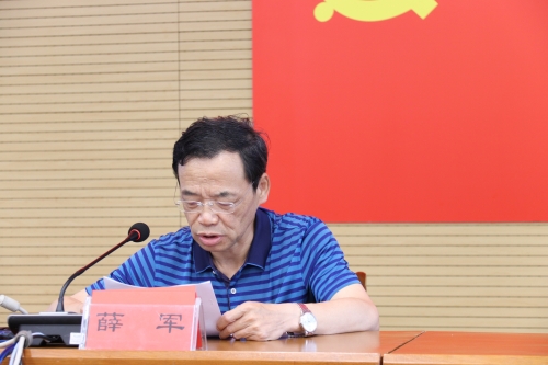 图七