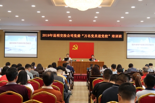 图三