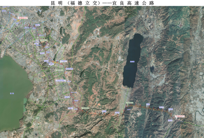 昆明福德立交宜良高速公路昆石复线建设项目